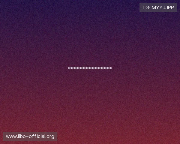 通过真人视讯国际官网入口轻松进入全球领先的真人在线赌场平台