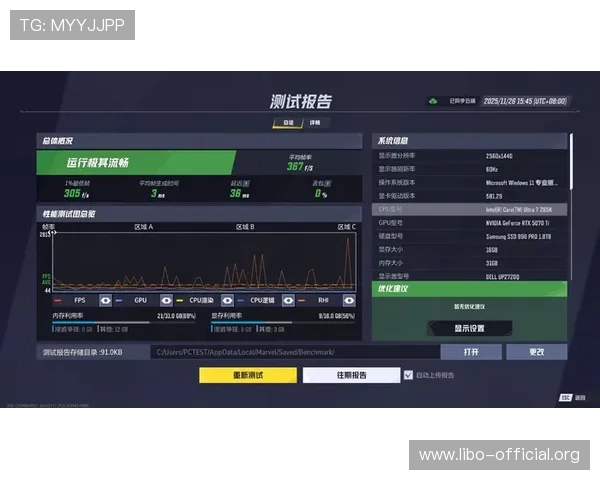 AG真人厅下载后常见问题及解决方案，确保您的游戏体验无忧