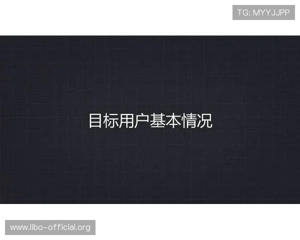 全讯网五湖四海网如何利用平台资源提升游戏体验实现更高的娱乐价值 全讯网五湖四海网如何利用平台资源提升游戏体验实现更高的娱乐价值
