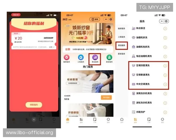 九九贵宾厅最新活动资讯：丰富奖励和独家优惠助你轻松升级VIP身份