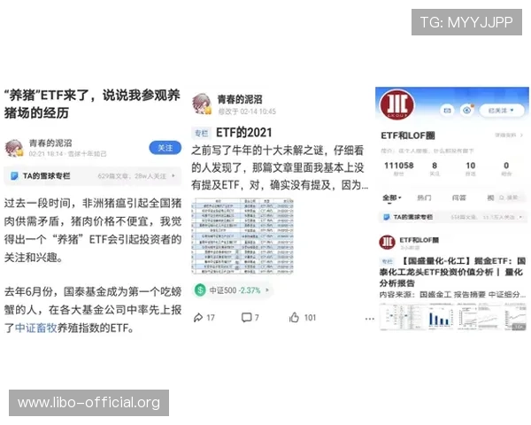 星空体育百家乐官网安全保障措施确保玩家信息与资金双重安全