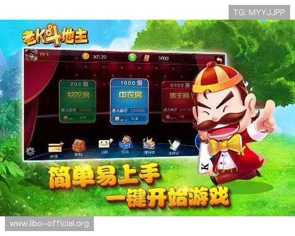 k8娱乐app下载官方正版平台，提供多种热门游戏选择和快速登录保障用户游戏体验