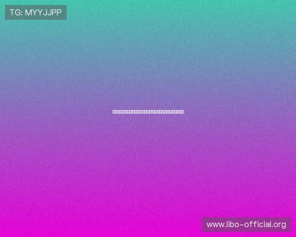 完美世界真人版：报道世界杯期间的体育赛事直播与观众互动体验