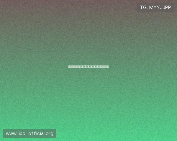 亚星百家乐现场版玩法攻略,帮助玩家快速掌握游戏技巧与策略 亚星百家乐现场版玩法攻略,帮助玩家快速掌握游戏技巧与策略